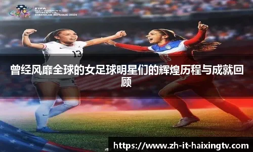 2023经典赛》中华队再传伤兵 曾仁和因伤送医停止练习