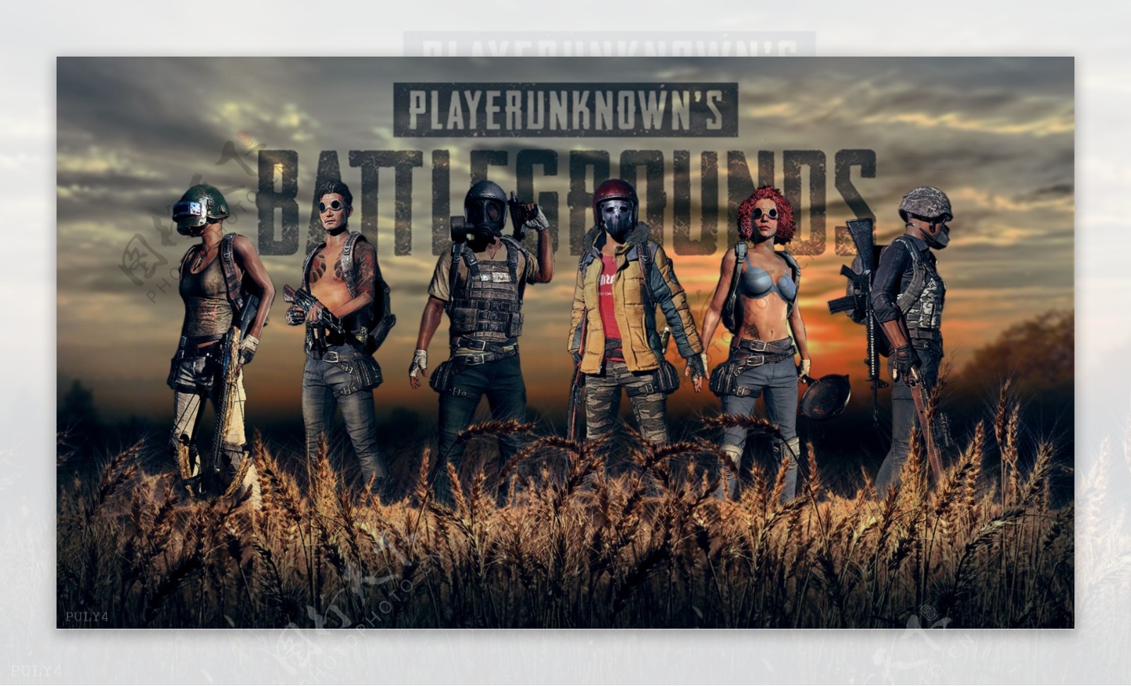 外线投射和 外线投射和