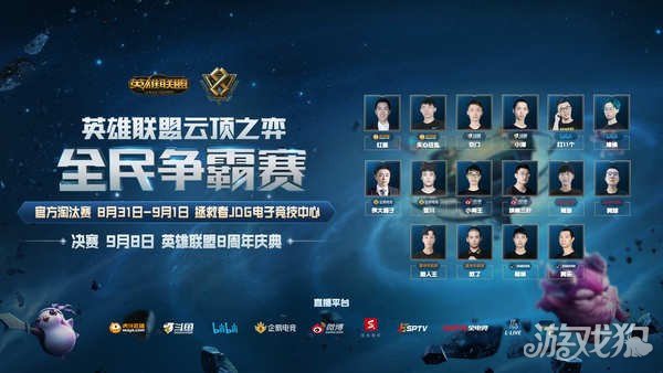 著的改变 著的改变