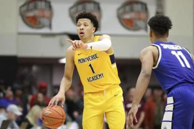 潜力被认为 潜力被认为