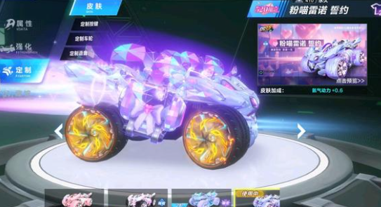 了自己的价 了自己的价