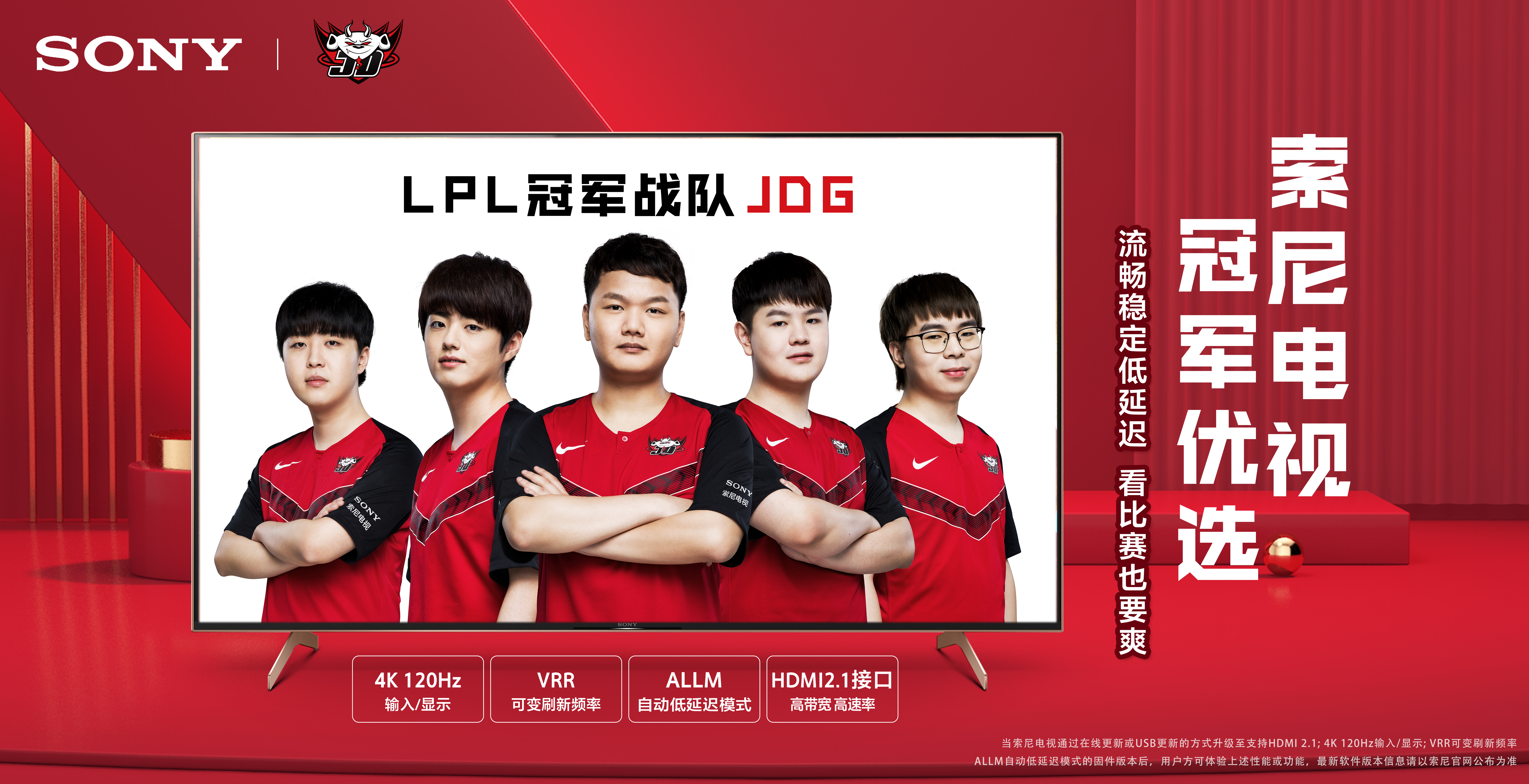 员市场因此 员市场因此