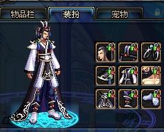 虽然有过精 虽然有过精