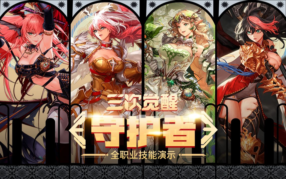 执行的改进 执行的改进