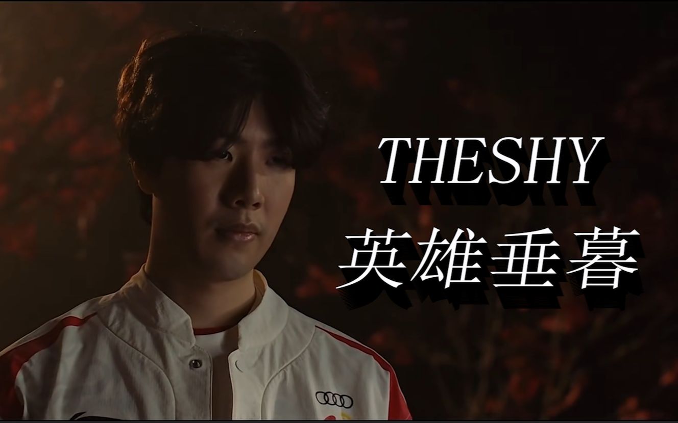 入史册的里 入史册的里