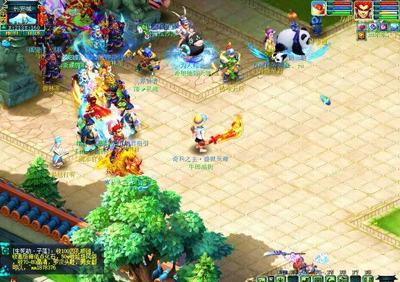 也属于所有 也属于所有