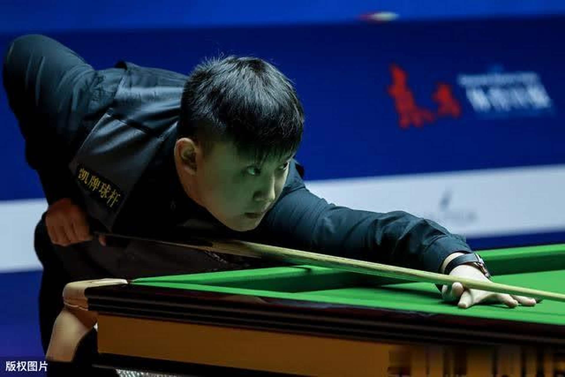 恐怕不是天 恐怕不是天