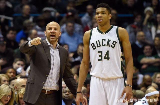 揭开国米与 揭开国米与