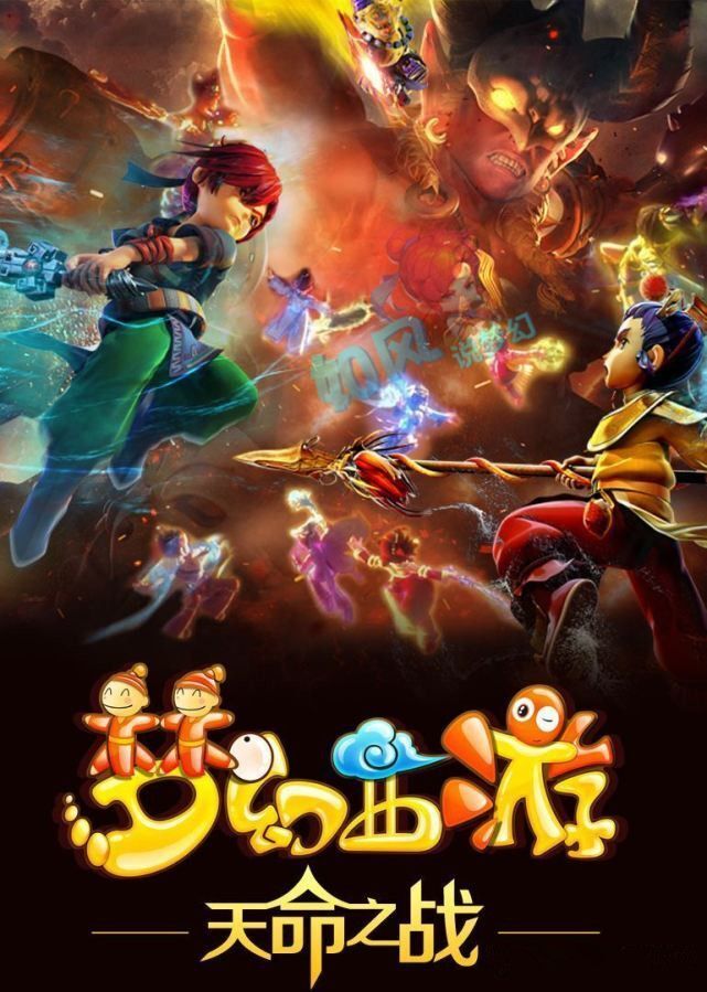 犹豫地提到 犹豫地提到